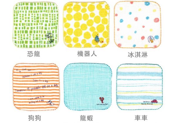 pocke 純棉小手巾六件組（附雞蛋盒包裝）