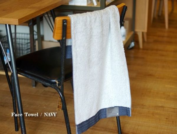 Herringbone 今治滾邊人字紋居家洗面巾