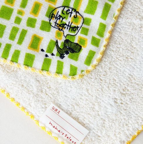 pocke 純棉小手巾六件組（附雞蛋盒包裝）