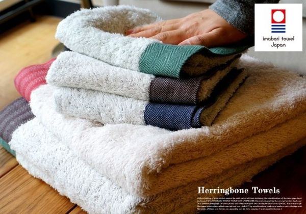 日本 Kontex Herringbone 今治滾邊人字紋毛巾