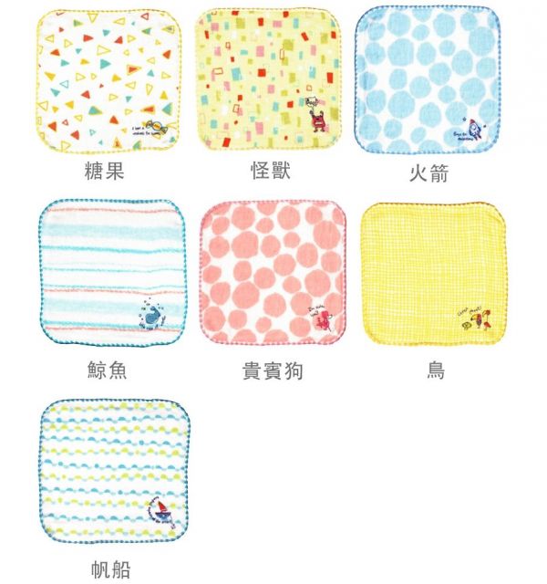 pocke 純棉小手巾六件組（附雞蛋盒包裝）