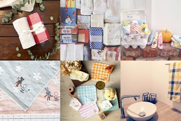 日本 kontex 毛巾