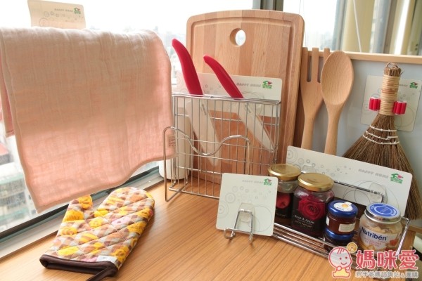 家而適無痕收納