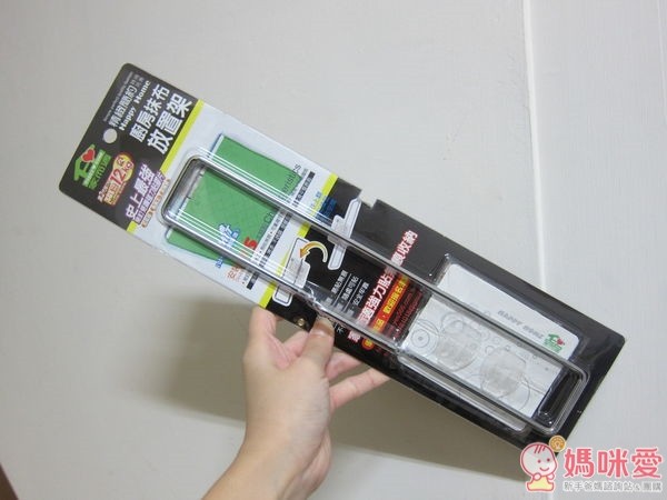 家而適廚房抹布放置架