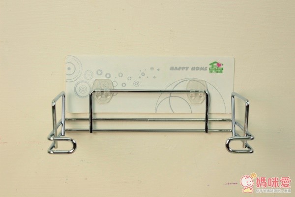 家而適無痕收納