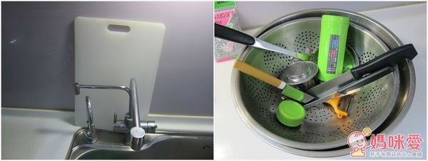 家而適料理刀砧板鍋架壁掛架