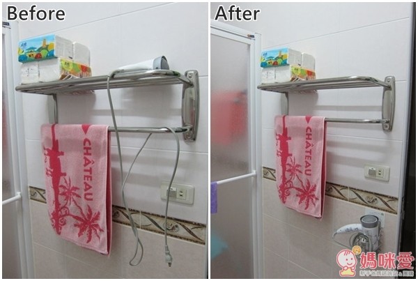 家而適吹風機壁掛式放置架