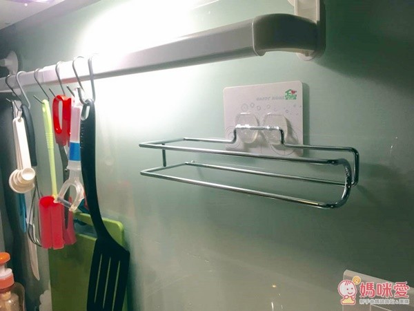 家而適無痕收納