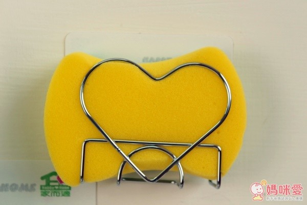 家而適無痕收納