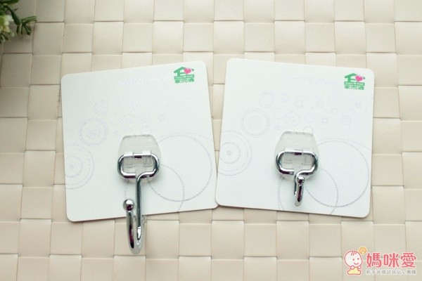 家而適無痕收納