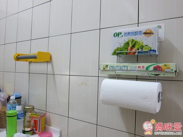 家而適保鮮膜紙巾放置架