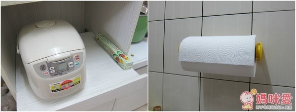 家而適保鮮膜紙巾放置架