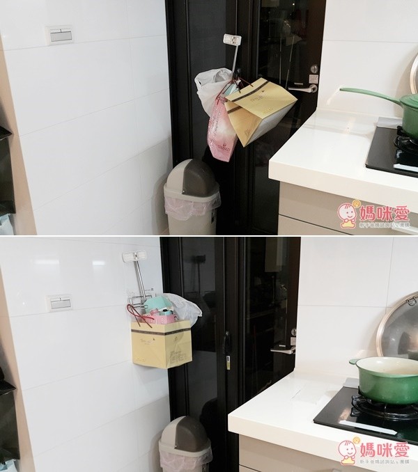 家而適無痕收納