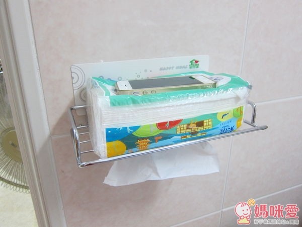 家而適無痕收納