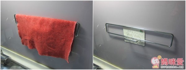 家而適廚房抹布放置架