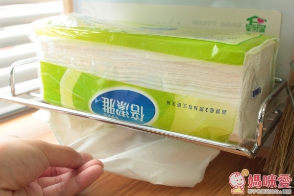 家而適無痕收納