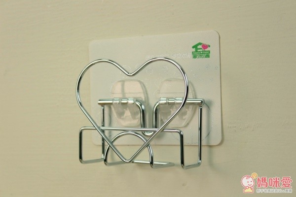 家而適無痕收納