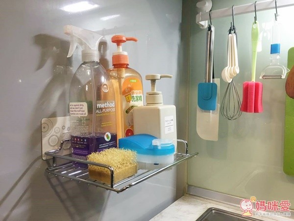 家而適無痕收納