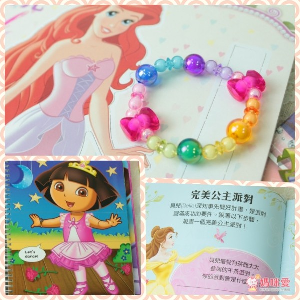 貼紙書對小朋友有一股難以抗拒的魅力，共有 2000 張貼紙可以讓寶寶一直玩耶！公主換裝書還直接附一條霓彩手鍊喔，除了迪士尼公主，也有可愛的 Dora ！給小女孩一個開心的聖誕節，現在滿 2000 元就能免運費唷ヽ(●´ε｀●)ノ
