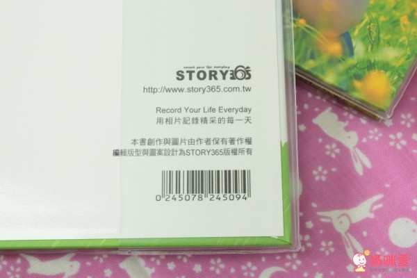  STORY365 相片書 / 桌曆