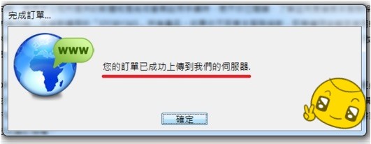  STORY365 相片書 / 桌曆