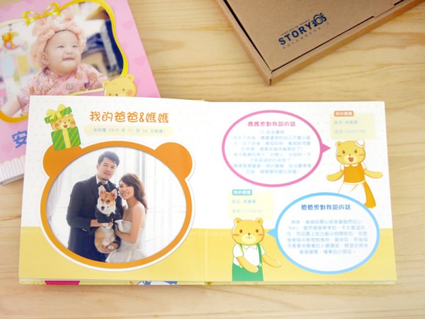  STORY365 相片書 / 桌曆