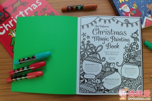 聖誕魔法畫冊