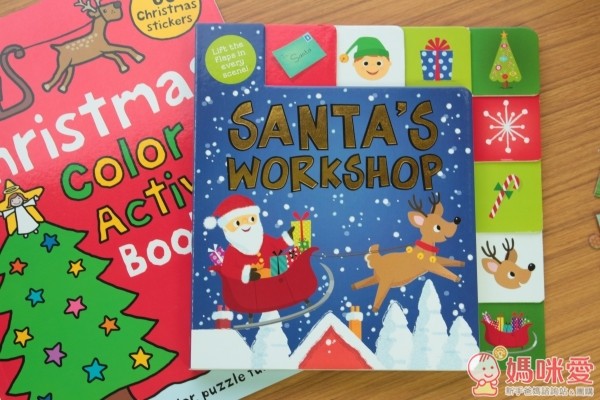 聖誕老人工作坊