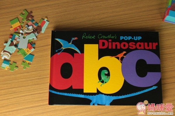 ABC 恐龍立體書