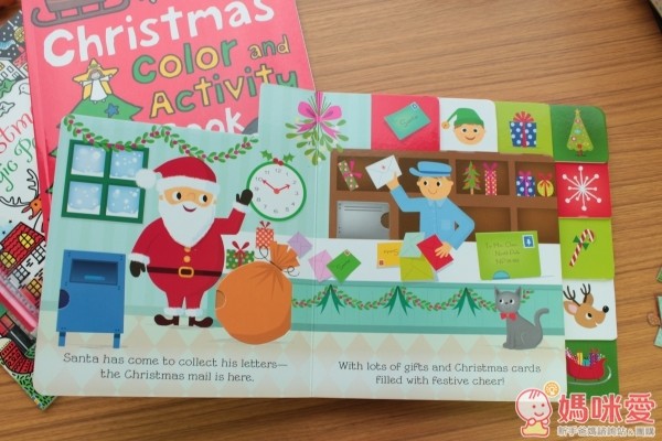 聖誕老人工作坊