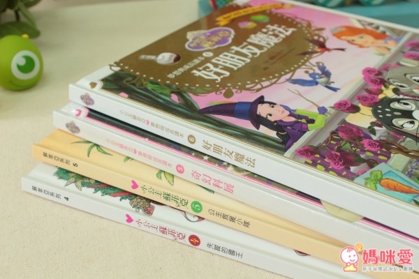 小公主蘇菲亞品格繪本