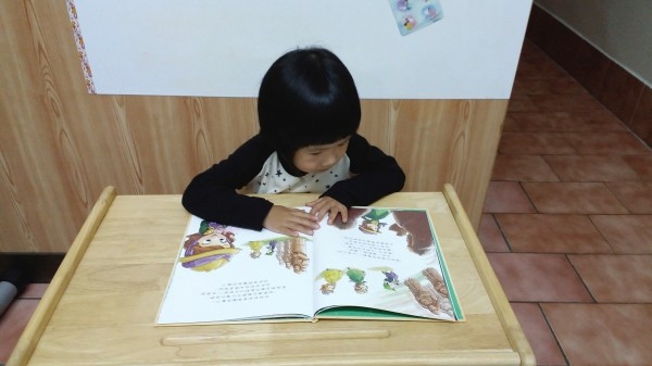 小公主蘇菲亞品格繪本