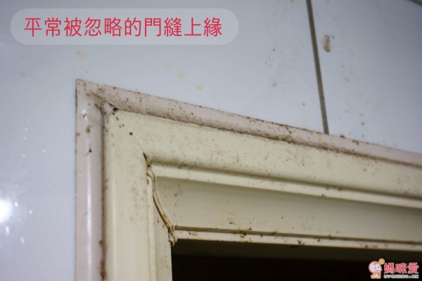 品諾手持式蒸氣清潔機