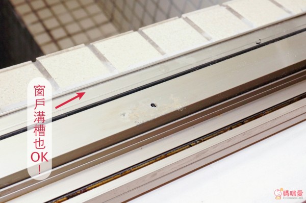 品諾手持式蒸氣清潔機