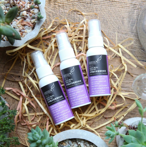 Earth Friend 天然草本萃取寶寶防蚊液