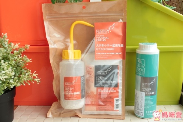 Earth Friend 蟲蟲粉，完全天然無毒的成分，就算不小心吃到也不用擔心！驅趕螞蟻、蟑螂，或是毛小孩身上的壁蝨，都沒問題～