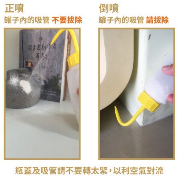 Earth Friend 蟲蟲粉，完全天然無毒的成分，就算不小心吃到也不用擔心！驅趕螞蟻、蟑螂，或是毛小孩身上的壁蝨，都沒問題～