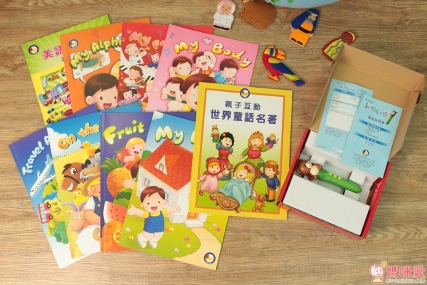 小凱撒點讀筆 美語啟蒙篇