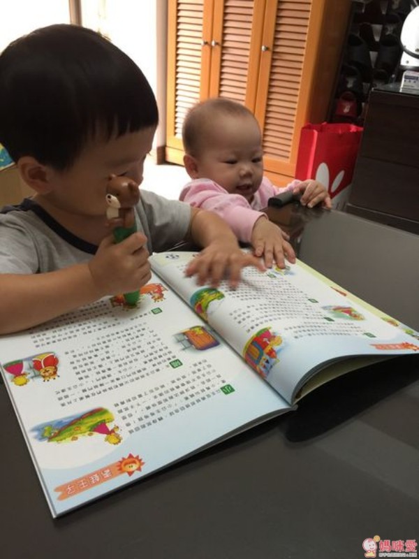 小凱撒點讀筆 美語啟蒙篇