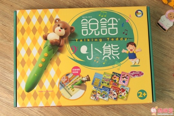 小凱撒點讀筆 美語啟蒙篇