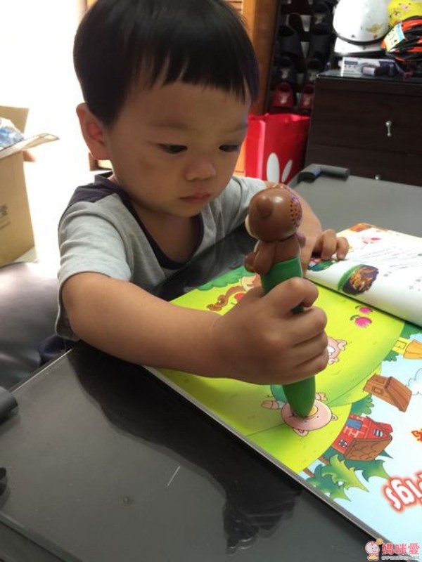 小凱撒點讀筆 美語啟蒙篇