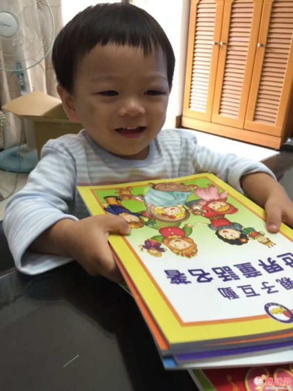 小凱撒點讀筆 美語啟蒙篇