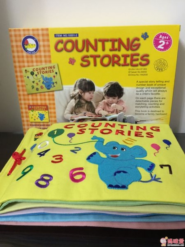  counting stories 數字故事書