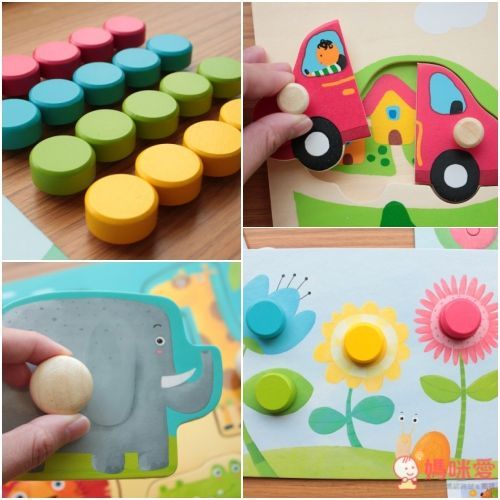 西班牙設計Goula拼圖