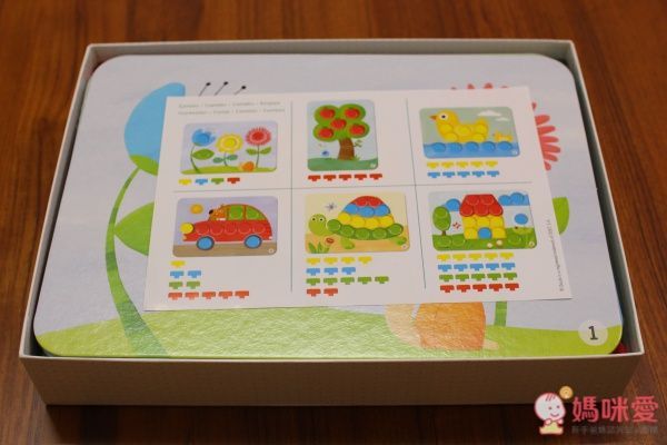 豆豆拼拼樂-2歲以上