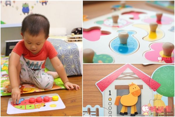 西班牙設計Goula拼圖