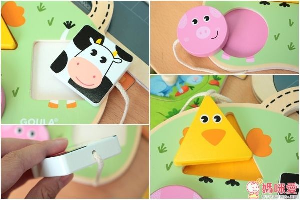 農場動物形狀配對