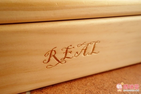 REAL 實木玩家兒童成長型書桌椅