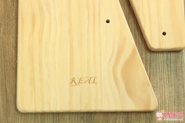 REAL 實木玩家書報架