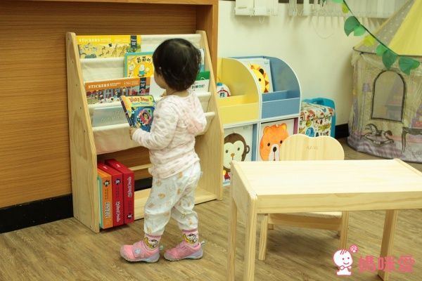 REAL 實木玩家書報架